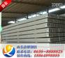 国标产品320*134*13.5/大量销售镀锌工字钢/长期供应