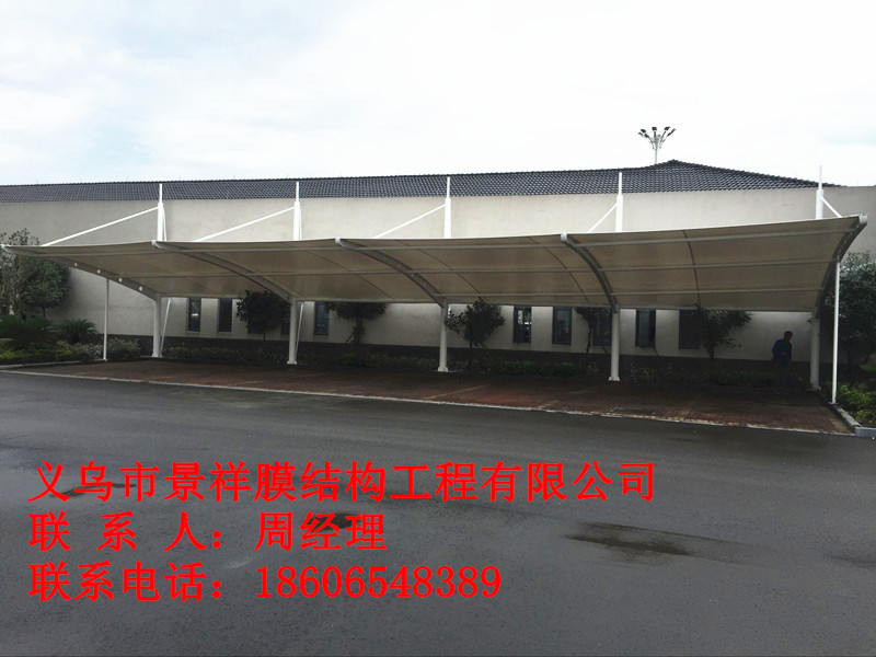 巢湖新款户外停车棚 膜结构汽车遮阳棚 防雨停车棚定做
