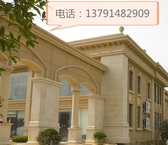 徐州GRC构件GRC欧式构件GRC线条欧式造型欧意建材  徐州GRC构件厂  徐州GRC线条厂  徐州欧式构件厂