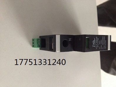 山西省继保室专用互感器PT击穿