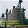 大型板链垂直提升机 NE300型号提升机报价
