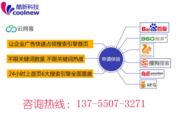 美图信息流信息流推广渠道必看美图广告投放美图广告