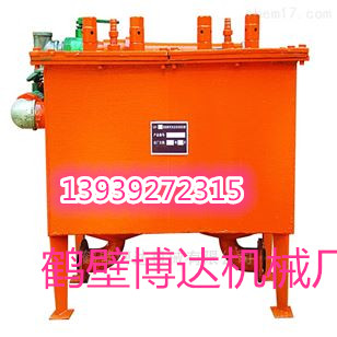 PZ－L型连续式式负压自动排渣放水器工作原理及注意  事项  连续式排渣放水器