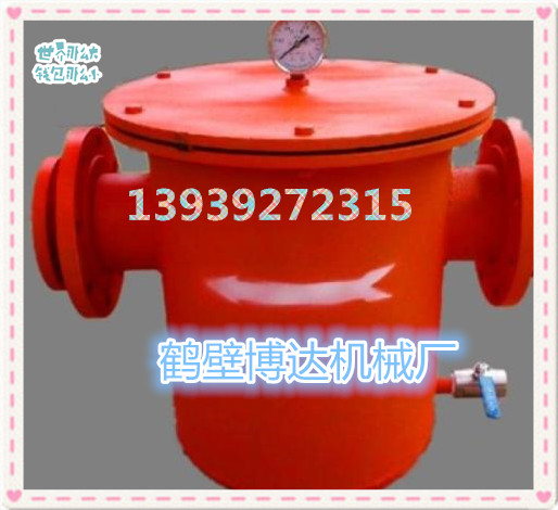 五一气水分离器节前大放假  BDQS-A气水分离气