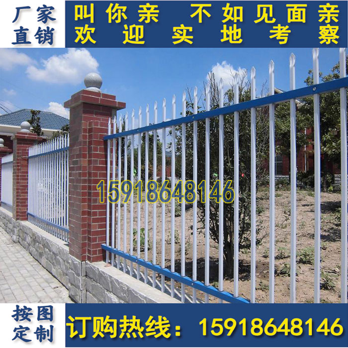 珠海工地围栏批发 广州护栏厂家定做 小区围栏 工厂护栏