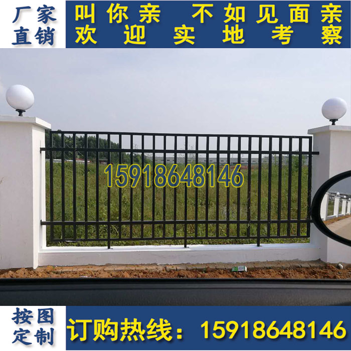 清远小区围墙防护栏 揭阳工厂围栏批发 小区围栏 工厂护栏 护栏厂家