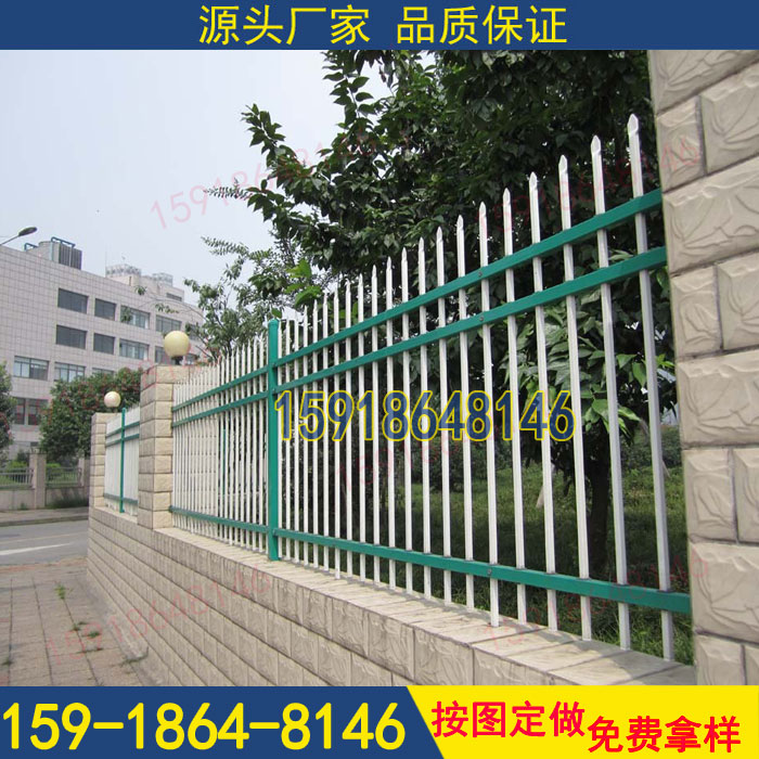 文昌小区隔离栏定做 海口厂区铁艺围栏&nbsp;&nbsp;小区围栏&nbsp;&nbsp;工厂护栏&nbsp;&nbsp;护栏厂家