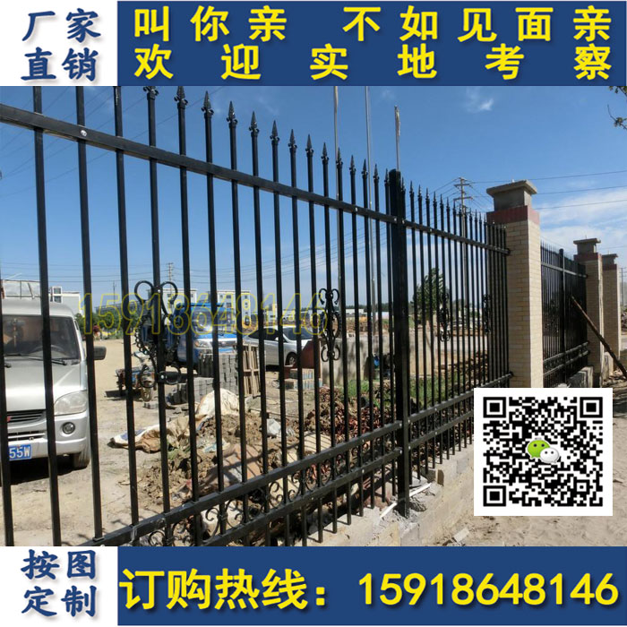 惠州厂区围墙栏杆 阳江小区护栏定做价格&nbsp;&nbsp;小区围栏&nbsp;&nbsp;工厂护栏&nbsp;&nbsp;护栏厂家