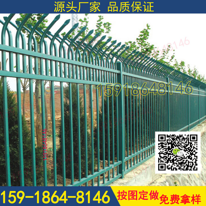 河源厂区防盗锌钢护栏 铁艺隔离栏&nbsp;&nbsp;小区围栏&nbsp;&nbsp;工厂护栏&nbsp;&nbsp;护栏厂家