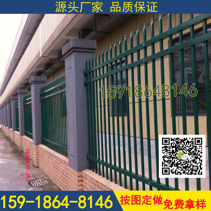 三横方管带尖铁艺栏杆 广州护栏厂 小区围栏 工厂护栏 护栏厂家