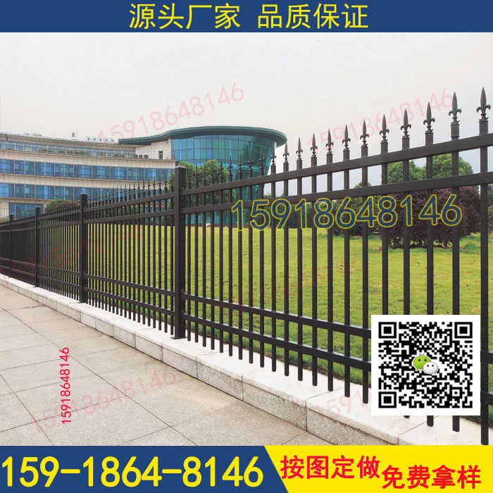 江门围墙镀锌管护栏 从化围墙围栏 小区围栏 工厂护栏 护栏厂家