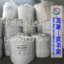 武汉除氨氮陶粒滤料用途