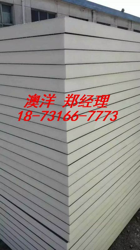 现货供应嘉峪关砂浆聚氨酯保温板防火等级嘉峪关厂家价格