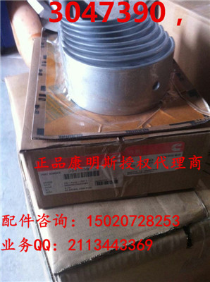 日照自卸卡车电磁开关3050692（QST30）&nbsp;&nbsp;QST30电磁开关