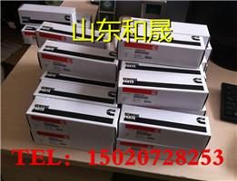 【春游】510马力纯正QSX15进口缸体2882088&nbsp;&nbsp;QSX15缸体