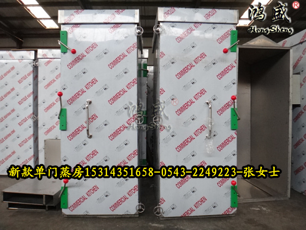 诚信西安碑林区蒸卷子单门36盘蒸房 单门蒸房怎么用  定做面食蒸房