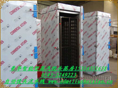 诚信西安碑林区蒸卷子单门36盘蒸房 单门蒸房怎么用  定做面食蒸房