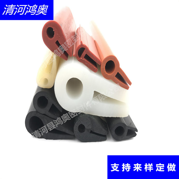 供应除尘器耐高温U型硅胶密封条  U型收尘器密封条  黄色耐高温硅胶条  H型除尘器密封条
