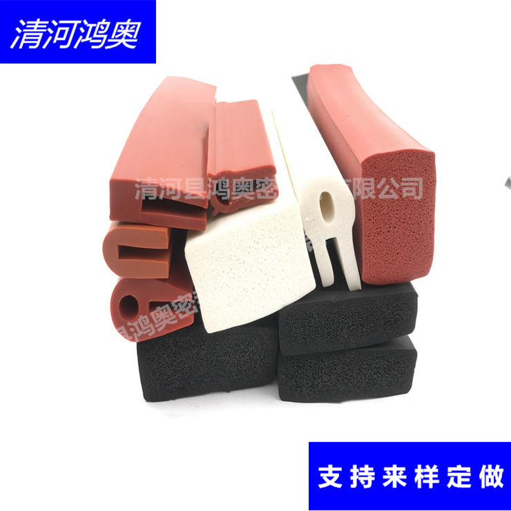 供应除尘器耐高温U型硅胶密封条  U型收尘器密封条  黄色耐高温硅胶条  H型除尘器密封条