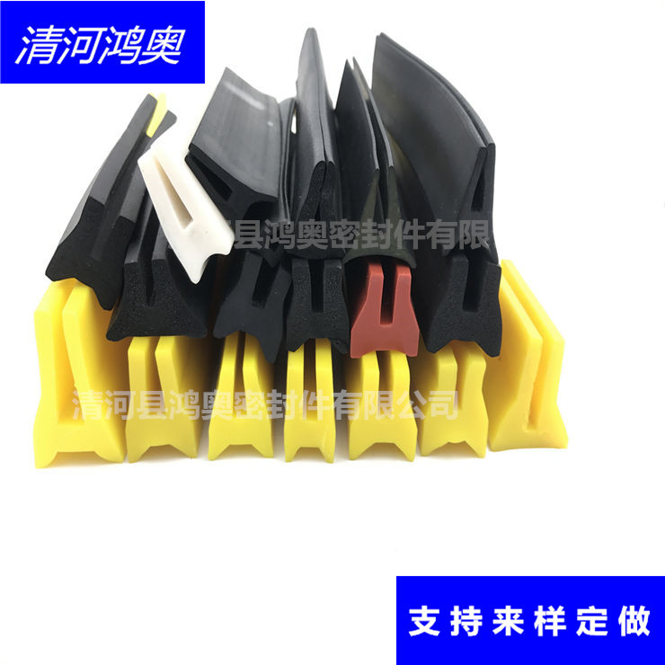 供应除尘器耐高温U型硅胶密封条  U型收尘器密封条  黄色耐高温硅胶条  H型除尘器密封条