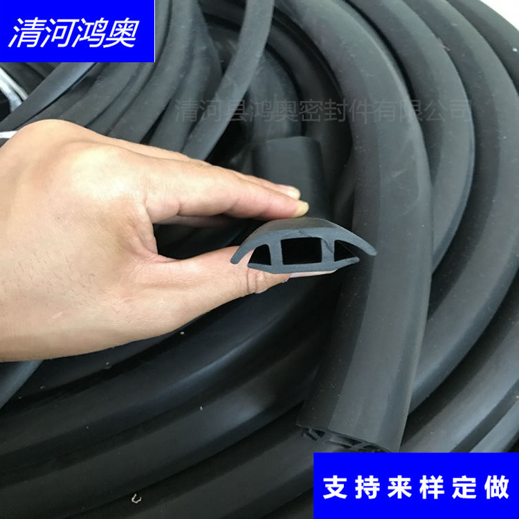 厂家供应太阳能光伏发电板密封条  卡缝T型密封条  光伏发电板防水密封条  20mm面宽T型密封条