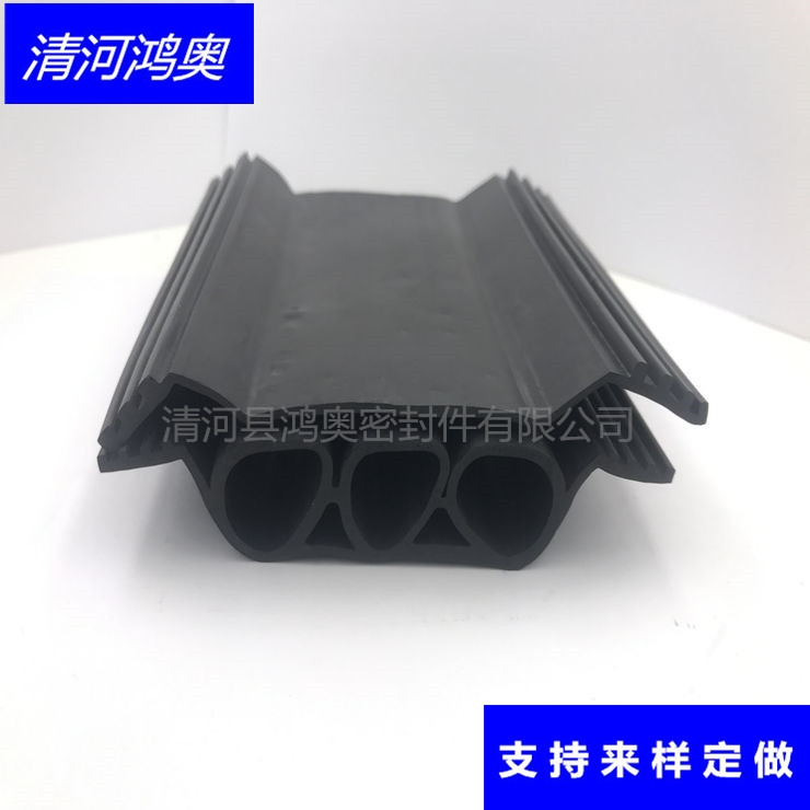 供应高速公路声屏障隔音密封条  三元乙丙隔音密封条  3孔减震隔音密封条