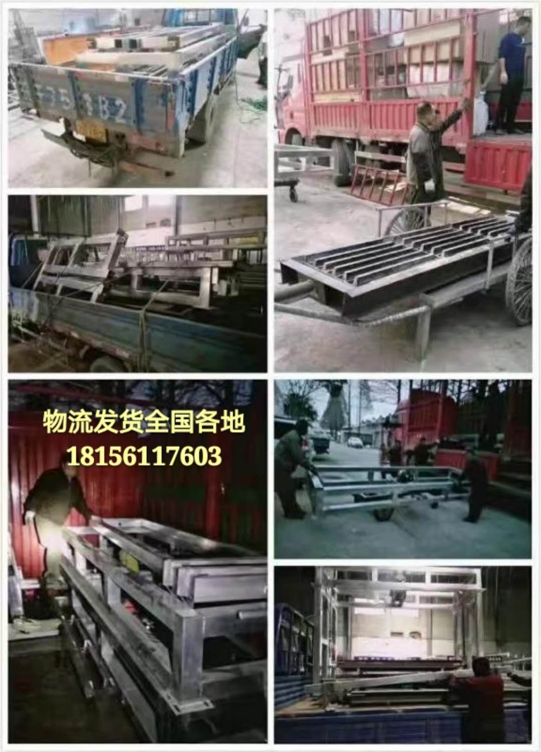 自做一栋几十米猪场漏粪板节省多少钱  自做漏粪板质量好而且  自做一块漏粪板多少本  几十米猪舍漏粪板费用