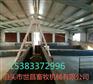 自动喂料设备链条式下料猪场自动设备安装厂家联系电话