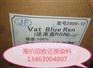 商城县高价回收丁苯橡胶20000元 电话