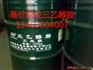 孟州高价回收氯化石蜡公司价格电话