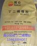 郸城县高价回收酸性染料多少钱电话