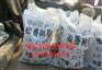 江岸区高价回收冰染染料的在哪里电话