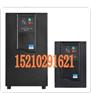 DX3000C伊顿UPS电源/3000伏安参数