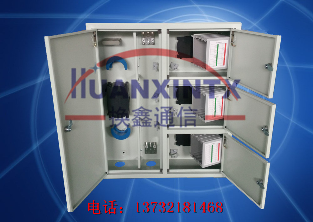144芯三网合一光缆光纤分线箱共建共享光纤配线架576芯  室外  室内  落地式