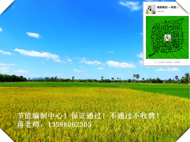 大兴安岭【田园综-效果图制作兢业业义】