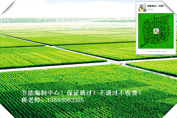 大兴安岭【实施方案-方案风尘仆仆】