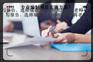 江门【田园综合体-融资计划书全神贯注】