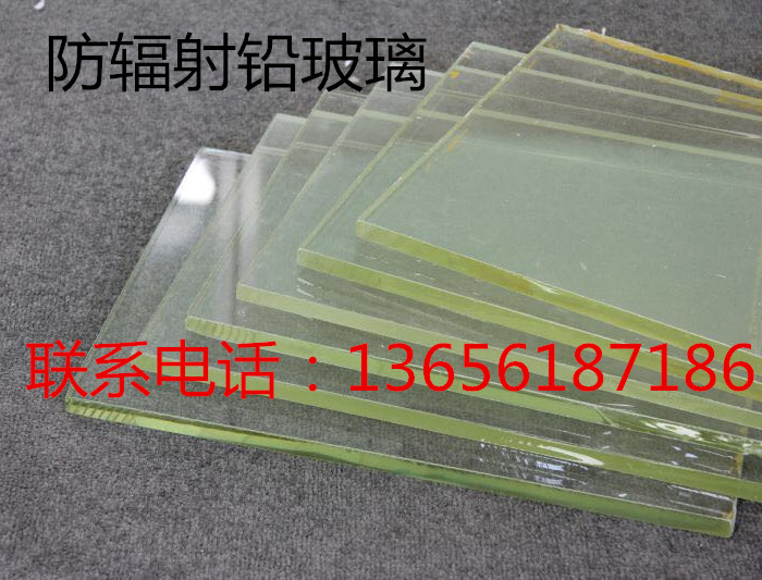 德阳专用铅板防辐射闪电发货/欢迎您