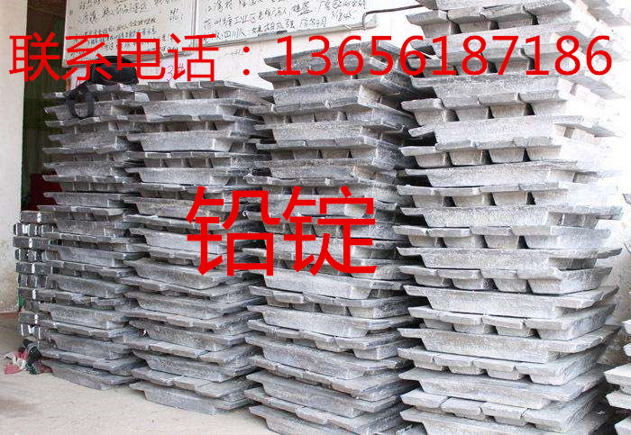德阳专用铅板防辐射新闻报价/欢迎您