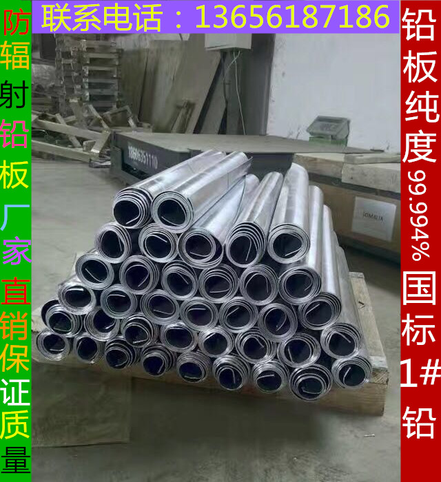 阳江防辐射门供应商/欢迎您