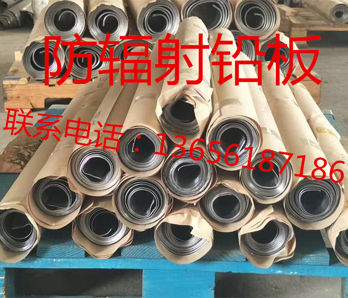 十堰铅皮铅门厂家直销/欢迎您