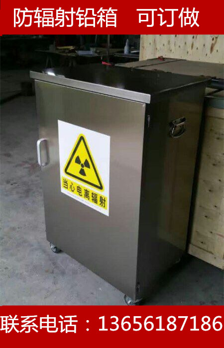 承德防辐射门市场报价/欢迎您