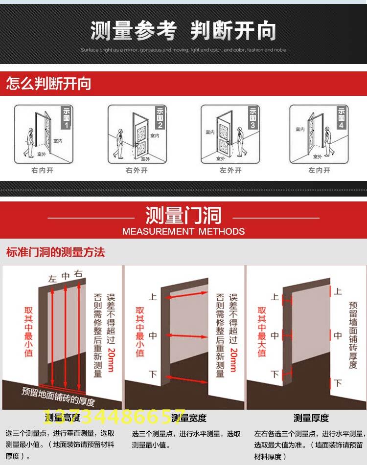 昌都防护铅板附近公司/欢迎您