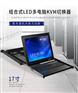 组合式8口LED多电脑kvm切换器（MT-1708UL）