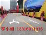 西乡消防通道画字名称变更地坪漆翻新施工