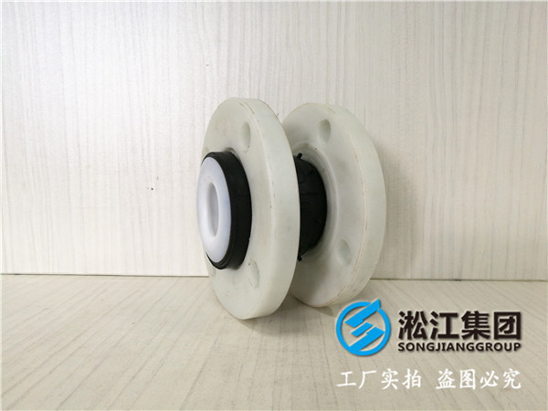 耐低温DN2400橡胶接头/假一赔十