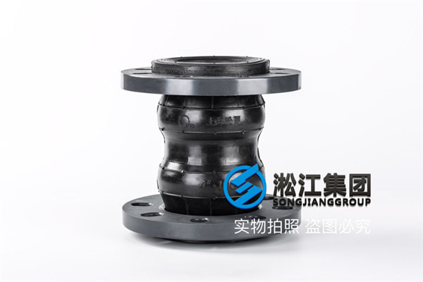 耐低温DN2400橡胶接头/假一赔十
