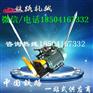 杭州电动钢轨切割机QG-4使用功能特点_钢轨切轨机品质