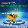 陕西DQG-3电动锯轨机厂价直销_钢轨切轨机切割片