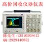 二手TDS3034C回收TDS3034C